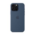 iPhone 16 Pro Max Silicone Case with MagSafe-2