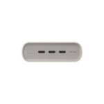 45W 20,000 mAh Battery Pack, Beige-1