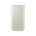 45W 20,000 mAh Battery Pack, Beige