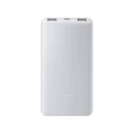 Xiaomi Power Bank 10000mah