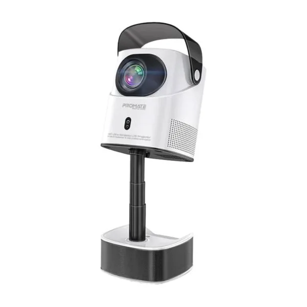 New project 3 Promate beamer-a250 projector