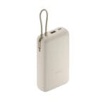 33w power bank 2 Xiaomi 33W Power Bank 20000mAh (Integrated Cable)