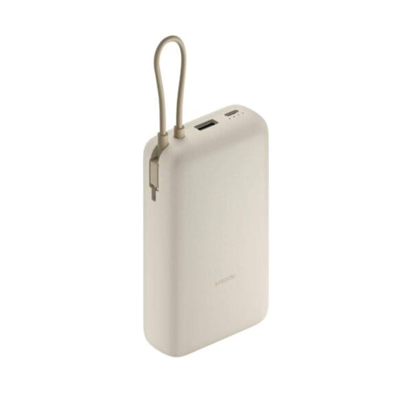 Xiaomi 33W Power Bank 20000mAh (Integrated Cable)