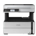 Epson Ecotank Monochrome M2140 All in one ink Tank Printer