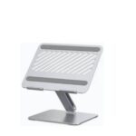 UGREEN Swivel Laptop Stand