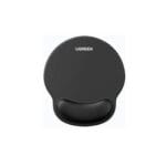 UGREEN Ergonomic Mouse Pad with Wrist Rest